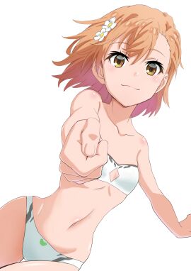 Stripchat  Misaka_Yumi